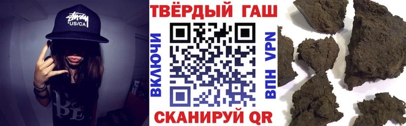 Где найти наркотики Сочи АМФЕТАМИН  COCAIN  ТГК  Марихуана  ГАШИШ 