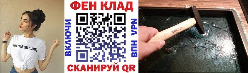 Amphetamine 98%  Сочи 