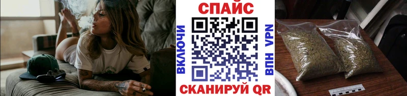 МЕГА tor  Сочи  БУТИРАТ бутик 
