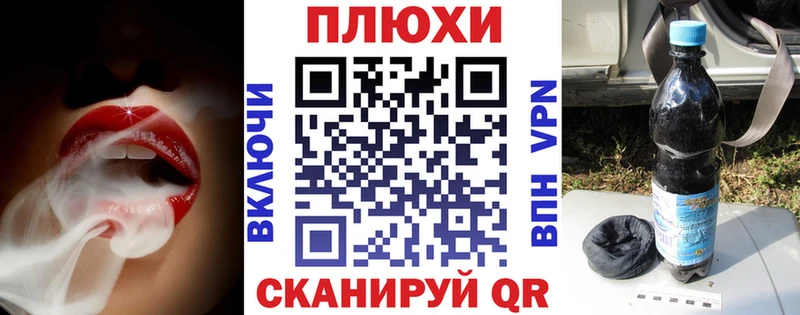 ГАШИШ Cannabis  Сочи 