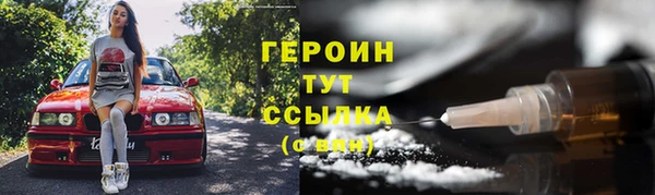 гидропоника Арсеньев