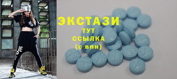 твердый Алексеевка
