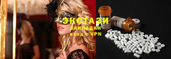 дмт Аркадак
