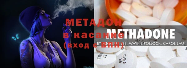 дмт Аркадак