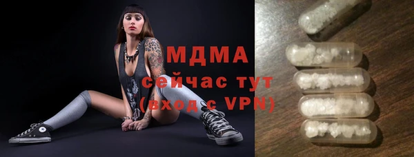 твердый Алексеевка