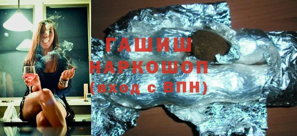 mix Алексин
