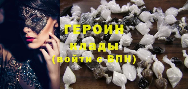 гидропоника Арсеньев