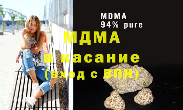 твердый Алексеевка