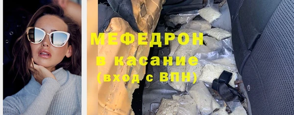дмт Аркадак