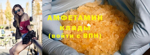 гашишное масло Алзамай