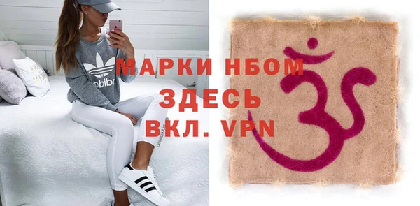 гашишное масло Алзамай