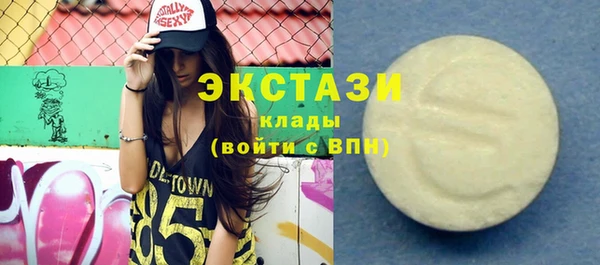 mix Алексин