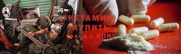 дмт Аркадак