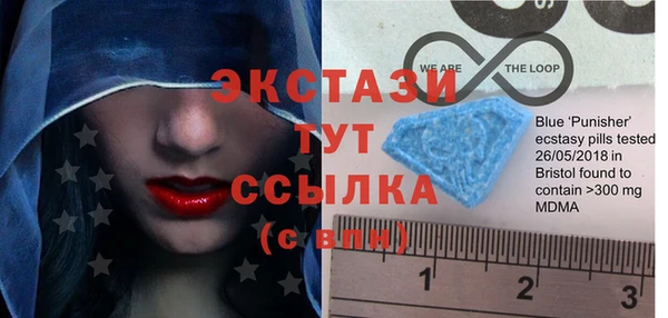 mix Алексин