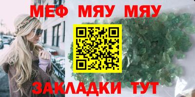 соль курить ск Ликино-Дулёво