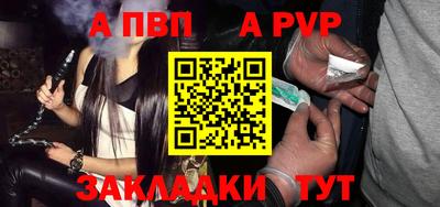 бутик Кулебаки