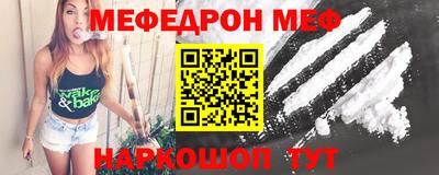 соль курить ск Ликино-Дулёво