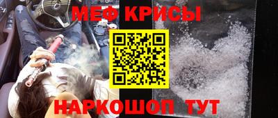 ECSTASY Ливны
