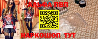 ECSTASY Ливны