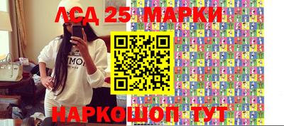 меф Лесосибирск
