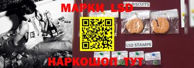 меф Лесосибирск