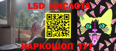 ECSTASY Ливны