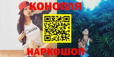меф Лесосибирск