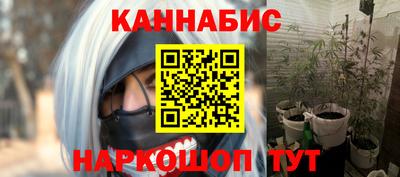 меф Лесосибирск