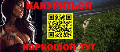 MDMA Premium VHQ Керчь
