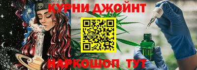соль курить ск Ликино-Дулёво