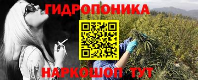 меф Лесосибирск