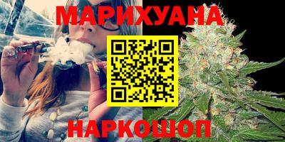 соль курить ск Ликино-Дулёво