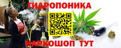 ECSTASY Ливны