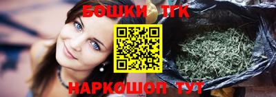 соль курить ск Ликино-Дулёво