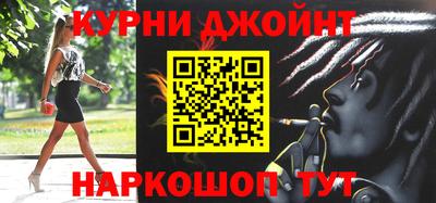меф Лесосибирск