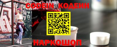 соль курить ск Ликино-Дулёво
