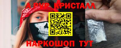 наркотики Кизилюрт