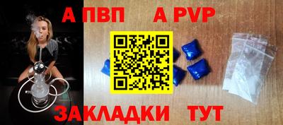 ECSTASY Ливны