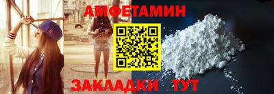 соль курить ск Ликино-Дулёво
