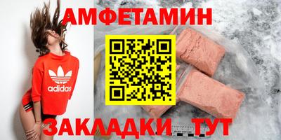 ECSTASY Ливны
