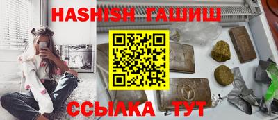 ECSTASY Ливны