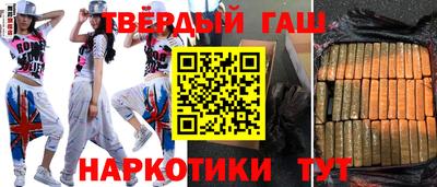 соль курить ск Ликино-Дулёво