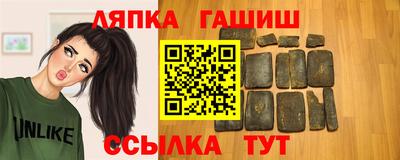 меф Лесосибирск