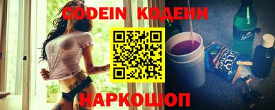 ECSTASY Ливны