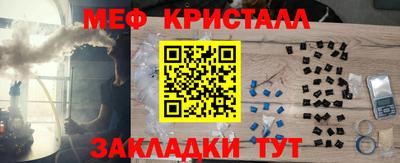 ECSTASY Ливны