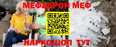 ECSTASY Ливны