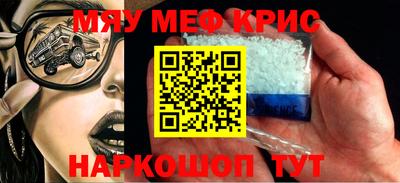 ECSTASY Ливны